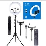 Ring Lkightfill Light 21"