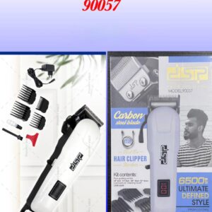 Dsp Clipper 90057