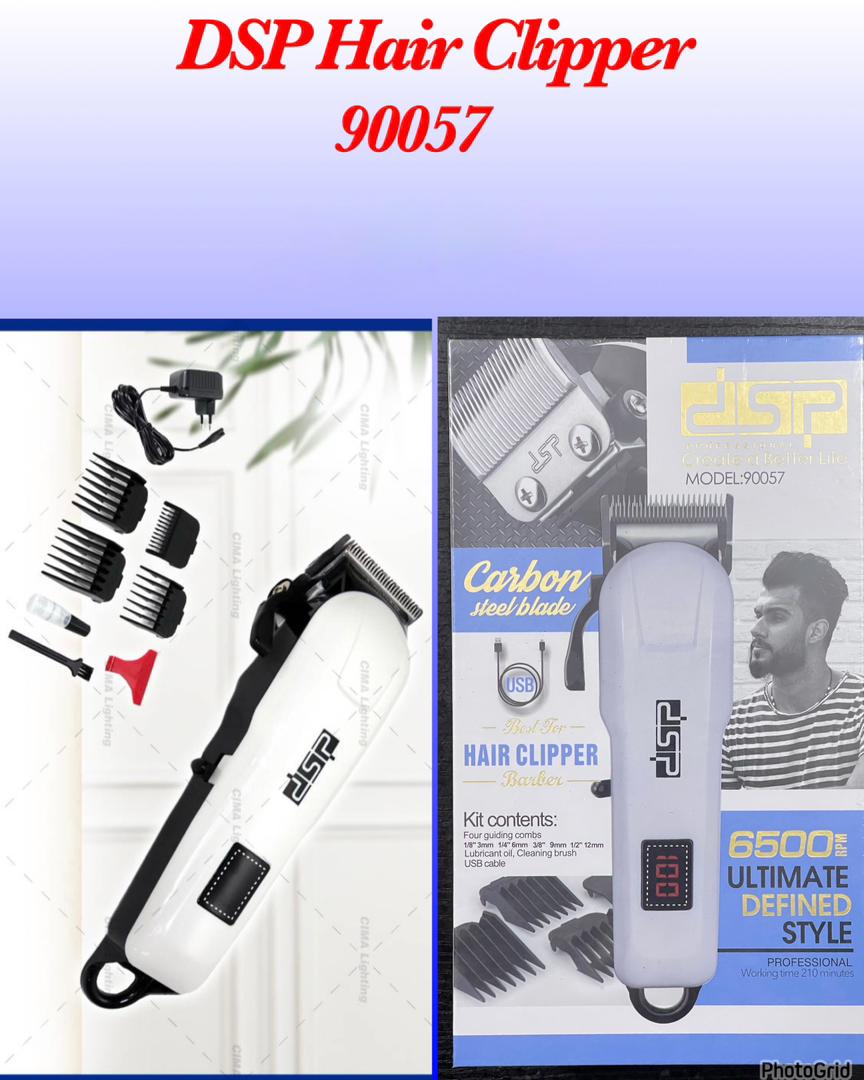 Dsp Clipper 90057
