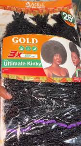 Ultimate Kinky 10"